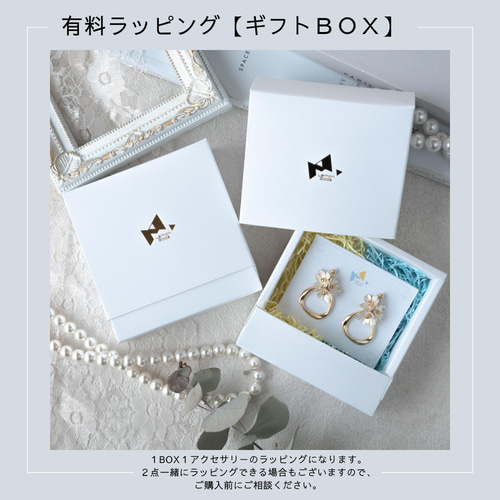 大粒モアサナイト ネックレス 金属アレルギー対応 サージカル