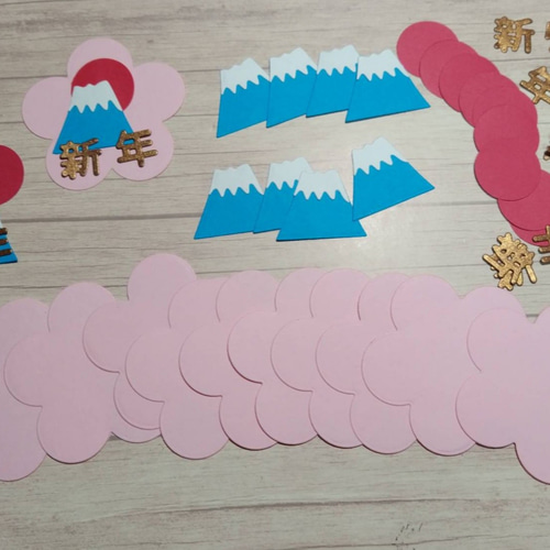 クラフトパンチ ダイカット 正月 年賀状 富士山 新年 メッセージカード