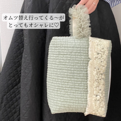 おむつポーチ 大容量 ヌビ インド刺繍リボン ミントグリーン ベビーカーバッグ 哺乳瓶ポーチ お着替えポーチ 3枚目の画像