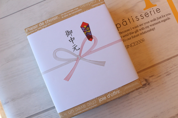 ☆プレミアムケーキ「キャラメルポワールティー」☆ 6枚目の画像