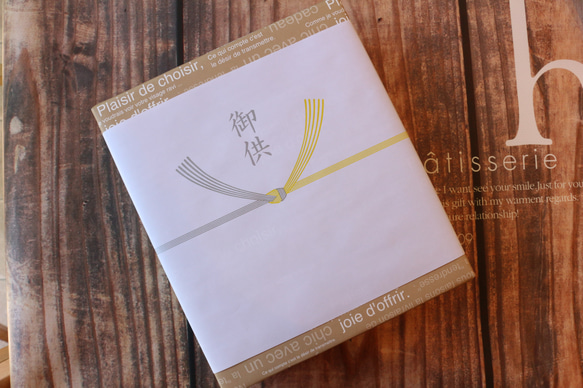 ☆プレミアムケーキ「キャラメルポワールティー」☆ 7枚目の画像