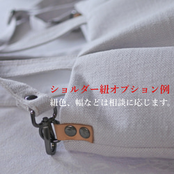 イタリア生地使用赤フリンジトートONDA濃グレー 8枚目の画像