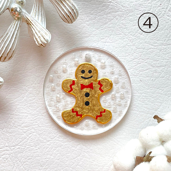 煌めくXmasオーナメント アクリル5cm 5枚目の画像