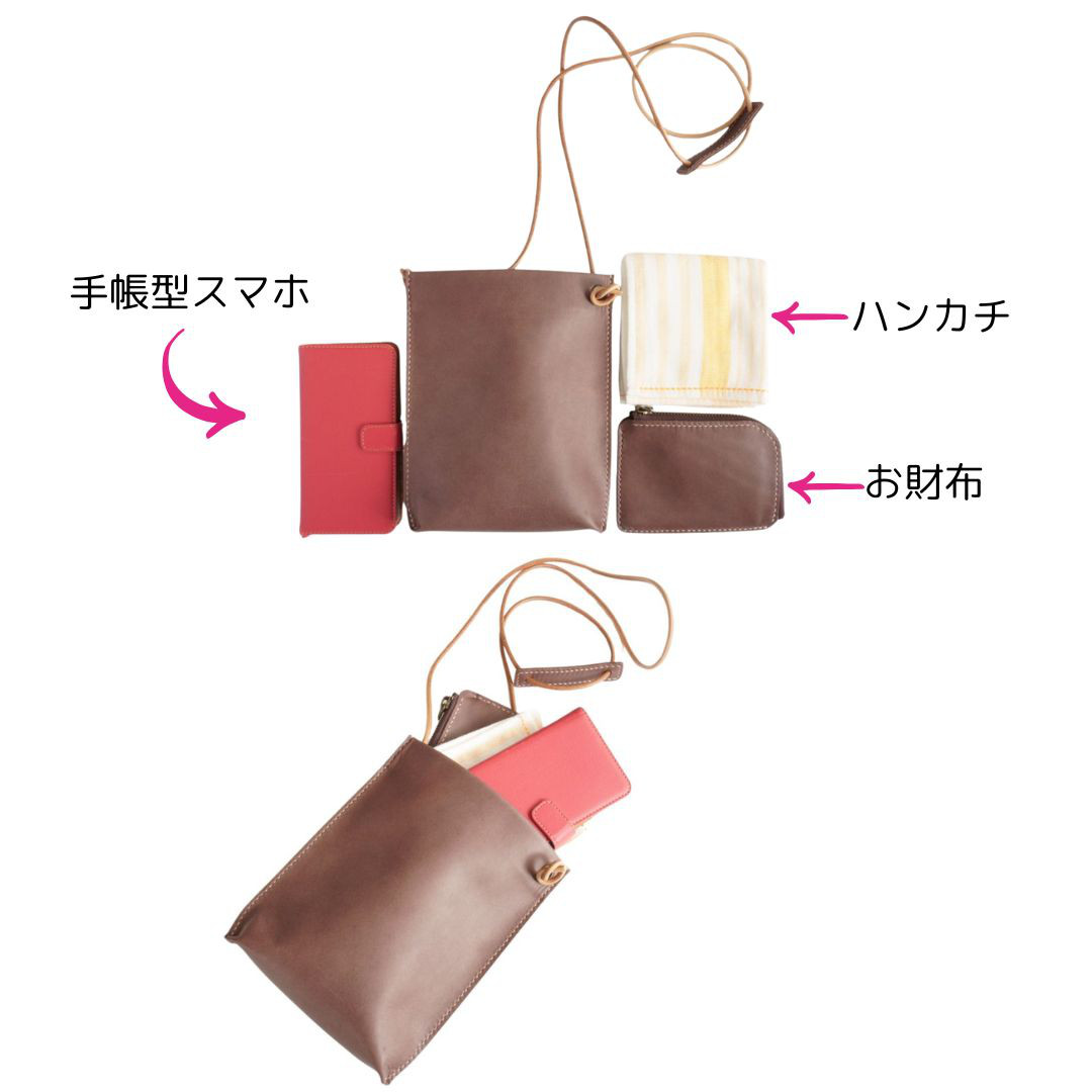 温もりのレザーサコッシュ 優しい茶系のハーモニー｜詳細画像