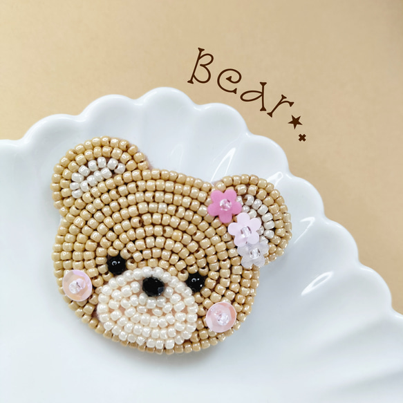 ANIMAL】くま ビーズ刺繍 ブローチ/キーホルダー ブローチ