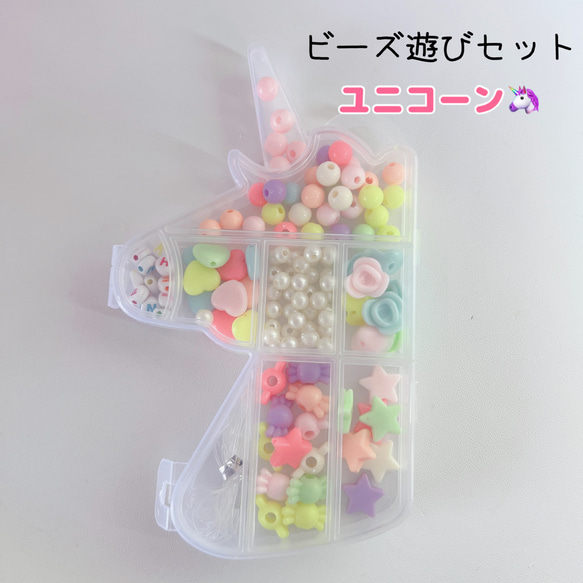 keiさん♡ パーツ 【公式通販】