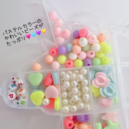 ☆Disney☆ ヴァネロペ ビーズ ブレスレット セット 16931.jpg