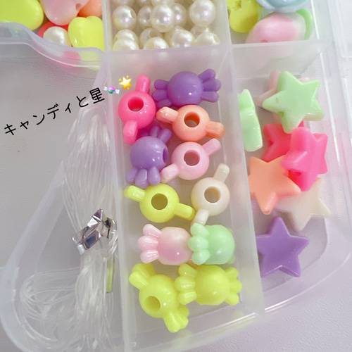 ☆Disney☆ ヴァネロペ ビーズ ブレスレット セット 16931.jpg
