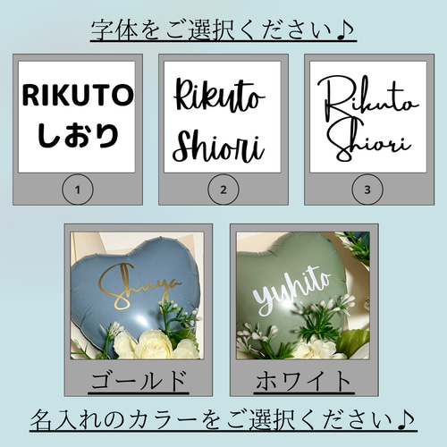 ☆名入れ無料☆くすみバルーンブーケ 発表会 卒団 卒園式 卒業式