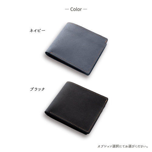 送料無料 二つ折り財布 【 サフィアーノレザー 】 本革 レザー