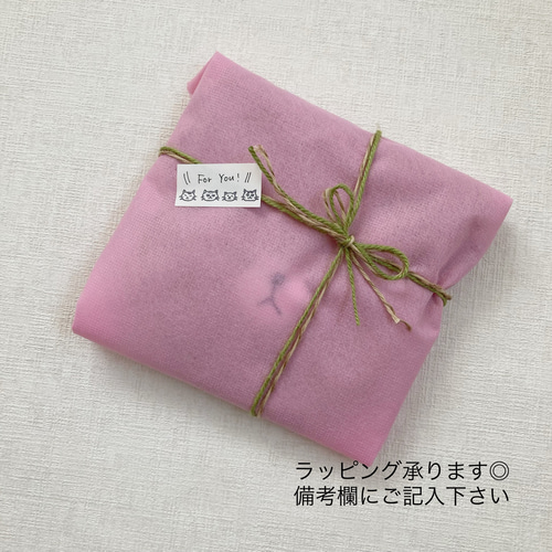 23・ハンドメイド　巾着袋　くま　ピンク くまちゃんのお出かけ巾着袋（ドローストリングバッグ）シリーズ
