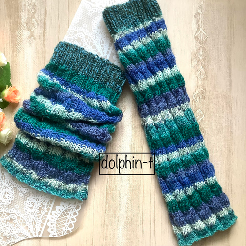 ソックヤーンのレッグウォーマー 手編み #22 アームウォーマー 靴下