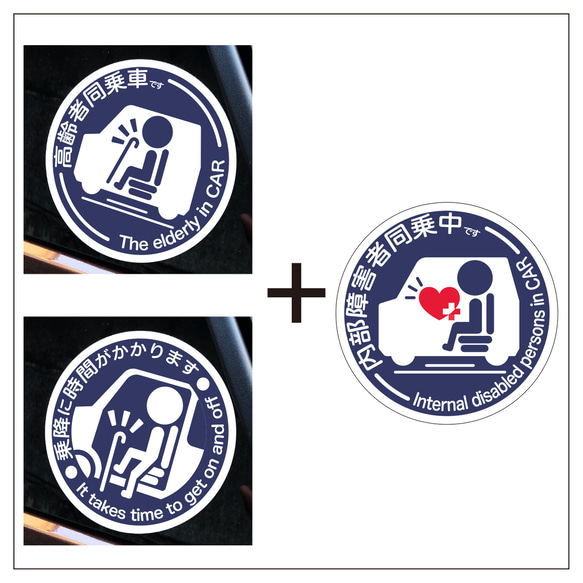 ☆☆様オーダーページ Generic.014】ロンT WHITE＜CLUB014限定＞（オーイシSSA 〜オーイシ