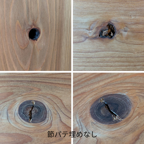 japanese cedar openshelf】サイズオーダー可能 収納棚/本棚/リビング
