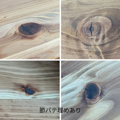 japanese cedar openshelf】サイズオーダー可能 収納棚/本棚/リビング