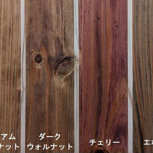 さっち様　オーダーシェルフ さっち様 オーダーシェルフ さっち様 オーダーシェルフ 【公式通販】