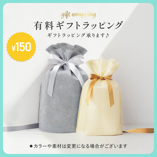 メール便送料無料】正月飾り 扇 縁起物 置物 新年 巳年 蛇 挨拶