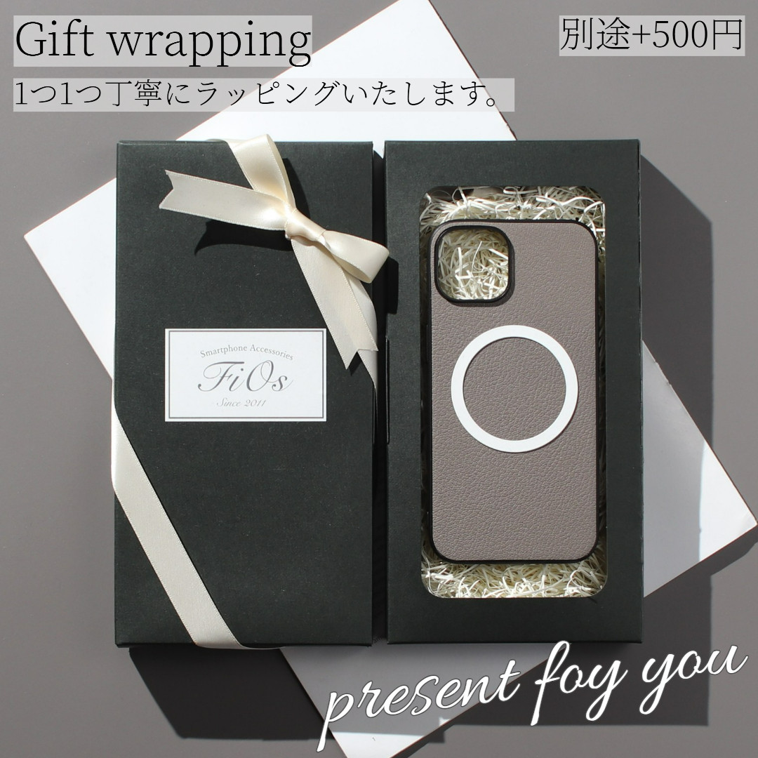 iphone ケース 本革 16 15 14 13 mini レザー マグセーフ対応 リング付き べっ甲 ブラック