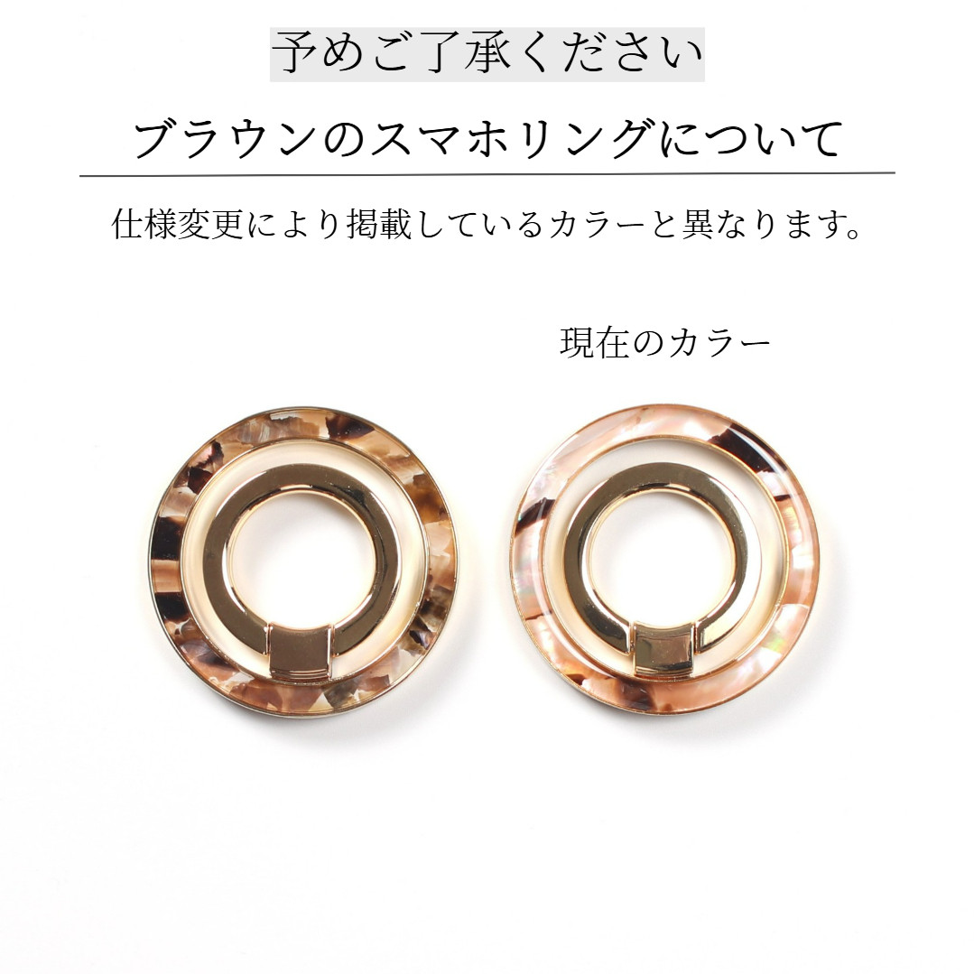 iphone ケース 本革 16 15 14 13 mini レザー マグセーフ対応 リング付き べっ甲 ブラック