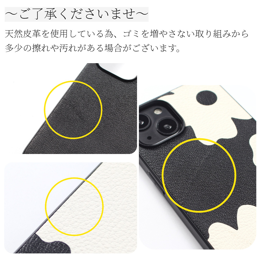 iphone ケース 本革 16 15 14 13 mini レザー マグセーフ対応 リング付き べっ甲 ブラック