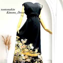 送料無料 着物 リメイク ゆったりなのにほっそりスタイル良く見える