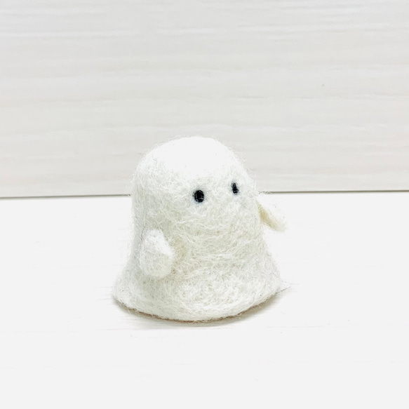 p030 手触りがたまらない こわくない おばけのフェルト人形 置物