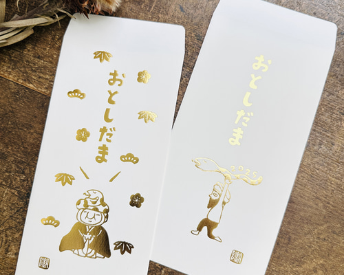 お年玉価格]　アズシエル d98f45b2eb388c77f1d6ef67e24104