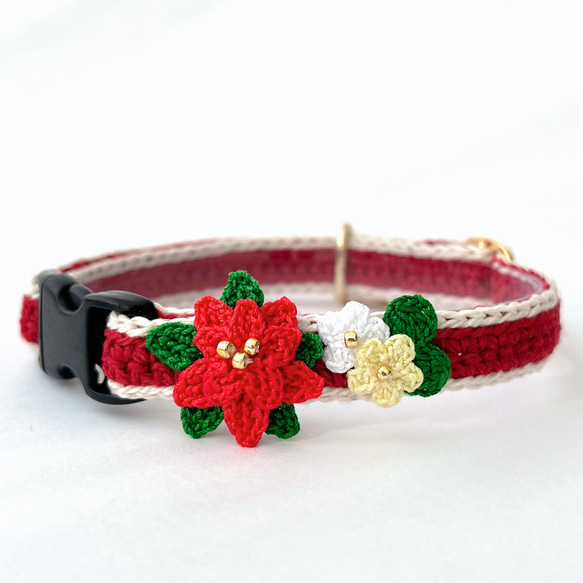 ポインセチア 猫さんにやさしい首輪【クリスマス かぎ針編み 猫の首輪