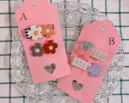 daf899fe2d2558da0a799d49a6eebf