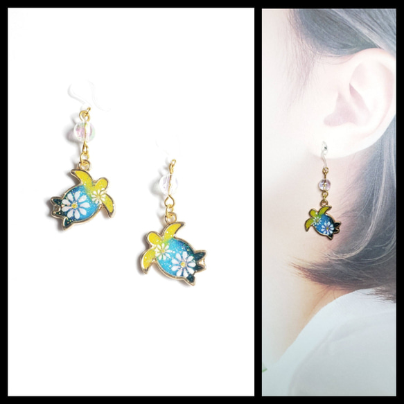 No.1486-C　亀(ホヌ)☆ピアス・イヤリング ホヌ（ウミガメ） - ハワイアンジュエリー Lono（ロノ） 公式