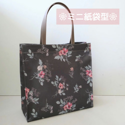 リバティ ラミネート バッグ のおすすめ人気通販 検索結果｜Creema