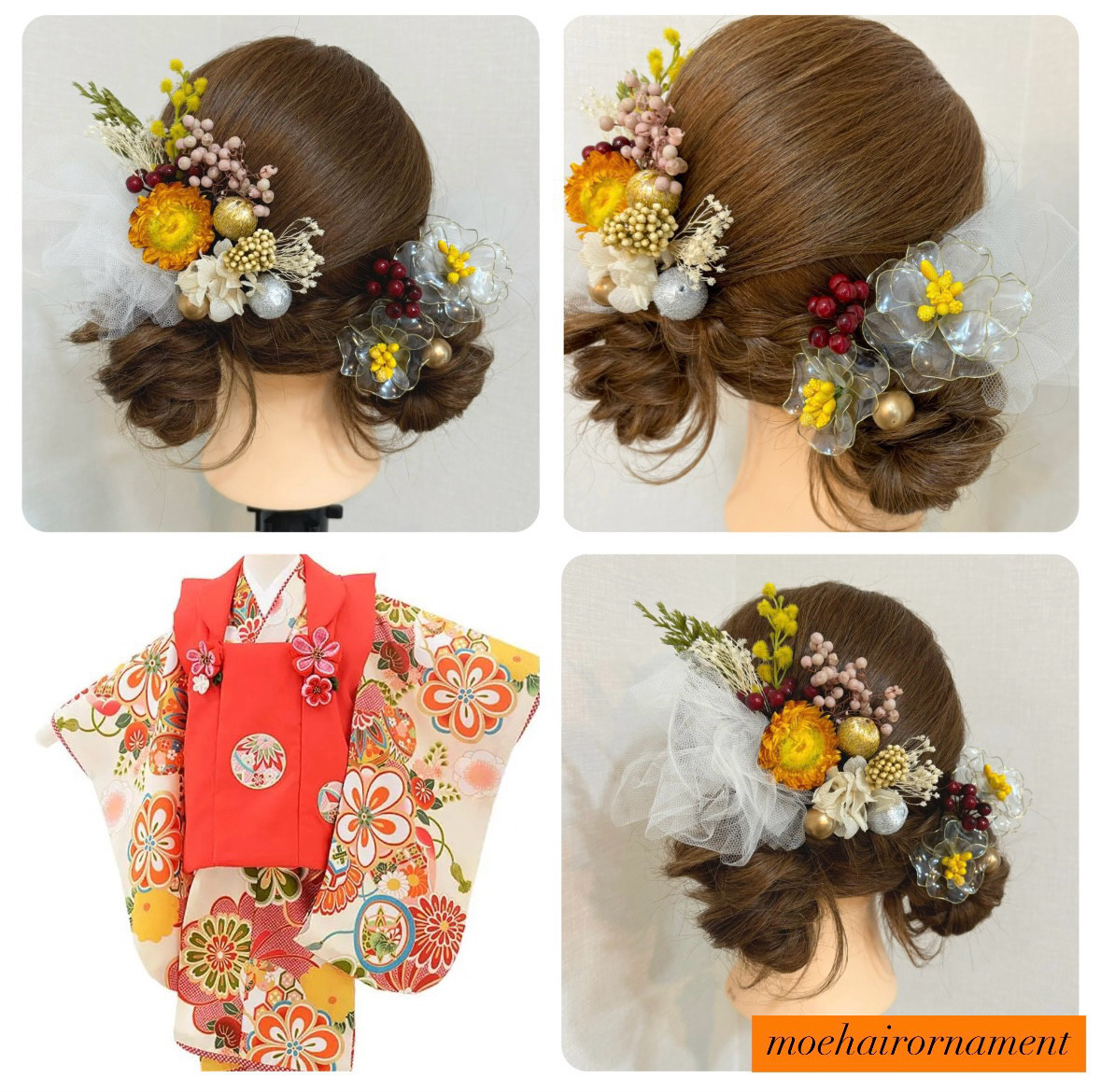 ＊和装用髪飾り＊　成人式髪飾り　七五三　袴　色打掛　プリザーブドフラワー　アメリカンフラワー　水引き　七五三結婚式