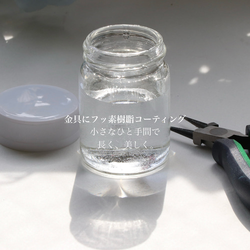 天然石チャーム4点が選べる＋スター（CZ） チャーム5点セット — Dress