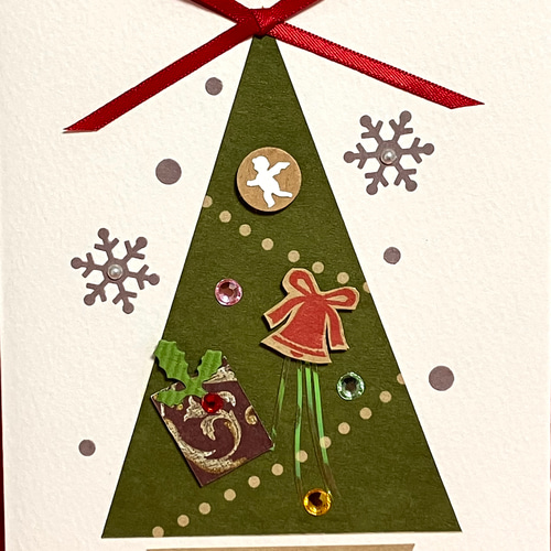 願いを届けるクリスマスカード（ ジョイフルツリー) メッセージカード