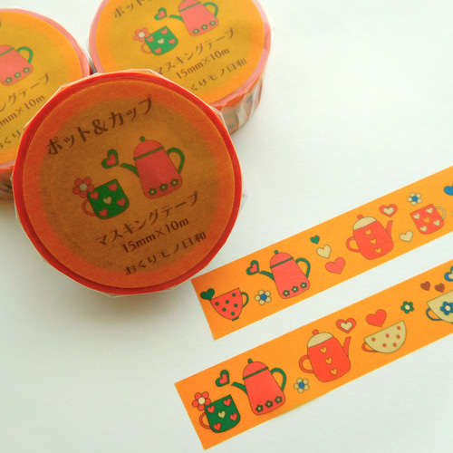 まとめ売り】マスキングテープ 20個 mt シール かわいい 梱包