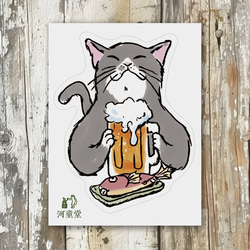 ステッカー　猫がビール 1枚目の画像