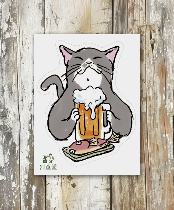ステッカー　猫がビール 1枚目の画像