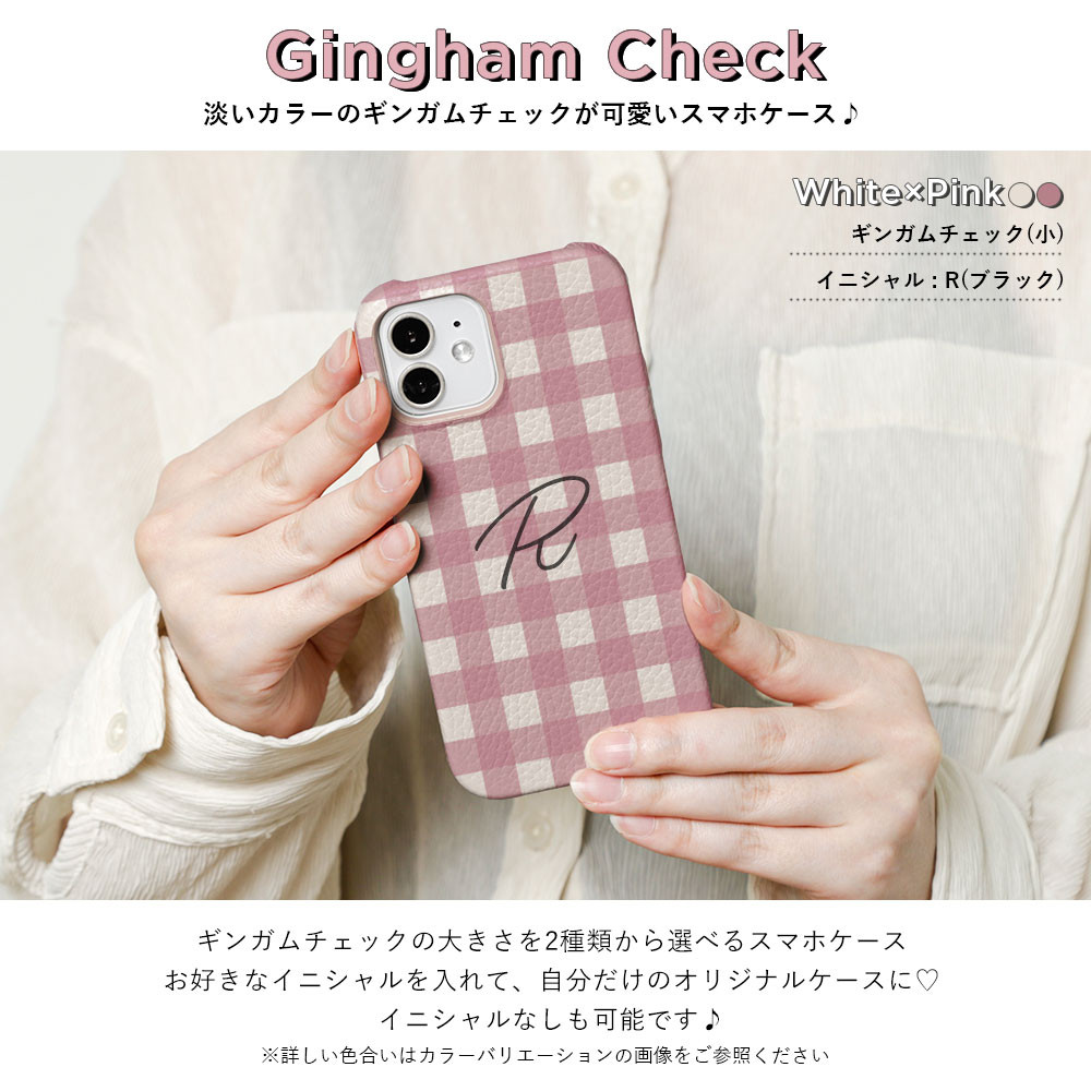 本革 スマホケース 全32色 全機種対応 iPhone galaxy AQUOS　Xperia　#nn00000964