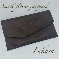 【スカラップデザイン】ウィンドウペインチェックのレッスンバッグと上履き入れ