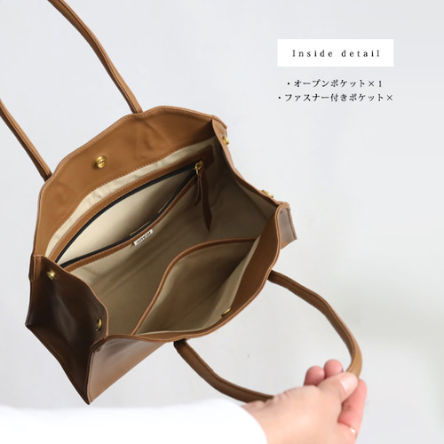 ラスト1 上質シュリンク PUレザー トート ハンド バッグ 鞄 セミ