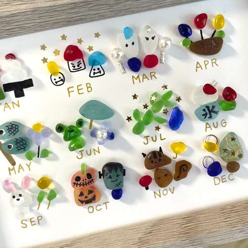 シーグラスアート 限定品 カレンダー 12ヵ月 イベント