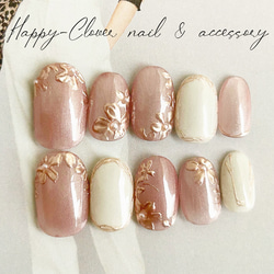 ネイルチップ ピンクフラワーのマグネットネイル 結婚式 ブライダル