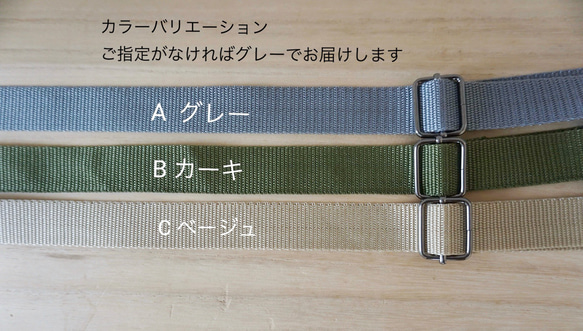 倉敷帆布サコッシュ (M)ブルー 12枚目の画像