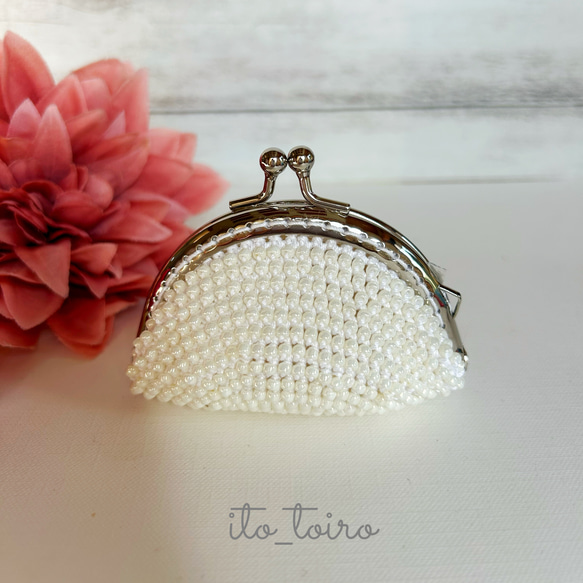 がま口コインケース（ホワイト） がま口財布 ビーズがま口 小銭入れ