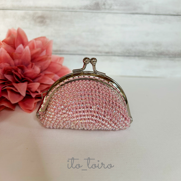 がま口コインケース（オーロラピンク） がま口財布 ビーズがま口 小銭