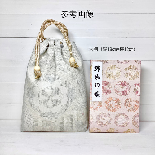 印巾着　合切袋　新品未使用箱付き 印傳屋 信玄袋 印伝 合切袋 本革 メンズ バック Men's 巾着 3005