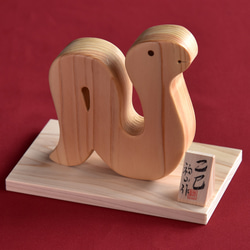 令和七年(2025年)へび年・巳年・　木製(熊本県産材桧)の干支・乙巳(きのとみ)　(品番001-1109) 3枚目の画像