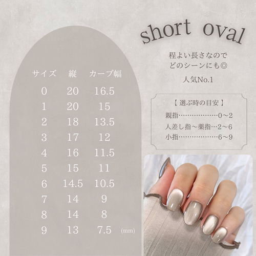 冬のホワイトキルティングネイル ネイルチップ ホワイトネイル