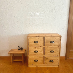 筑後民芸　ダークブラウン木製チェスト 6引き出し 楽天市場】チェスト 65-6 W650 D420 H1020 URBAN 大川家具 国産 日本製