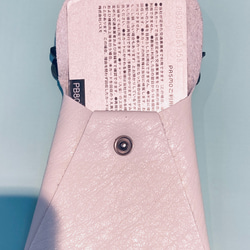 パンダの革小物 3枚目の画像